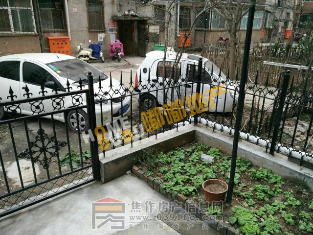小院