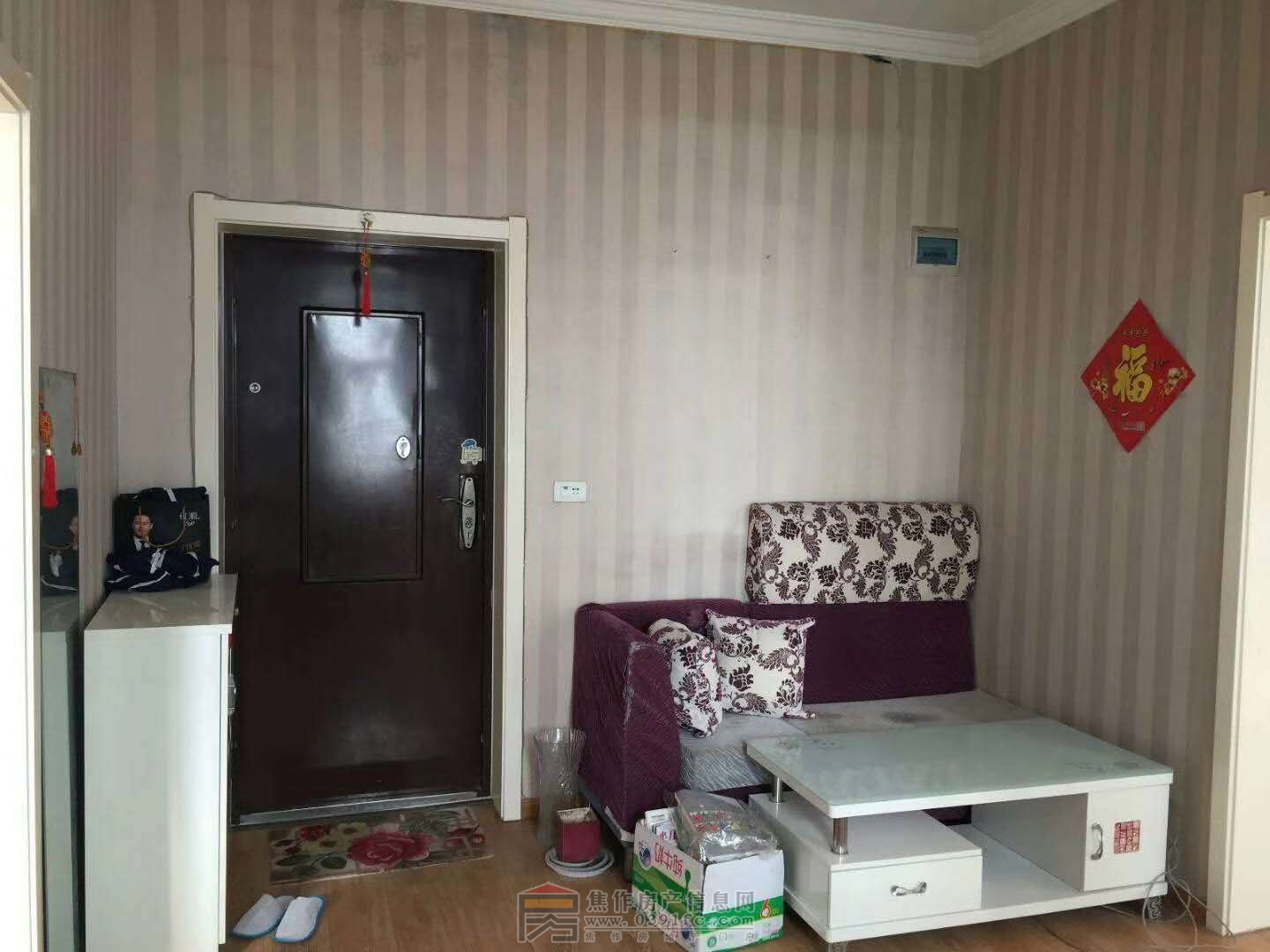 客厅