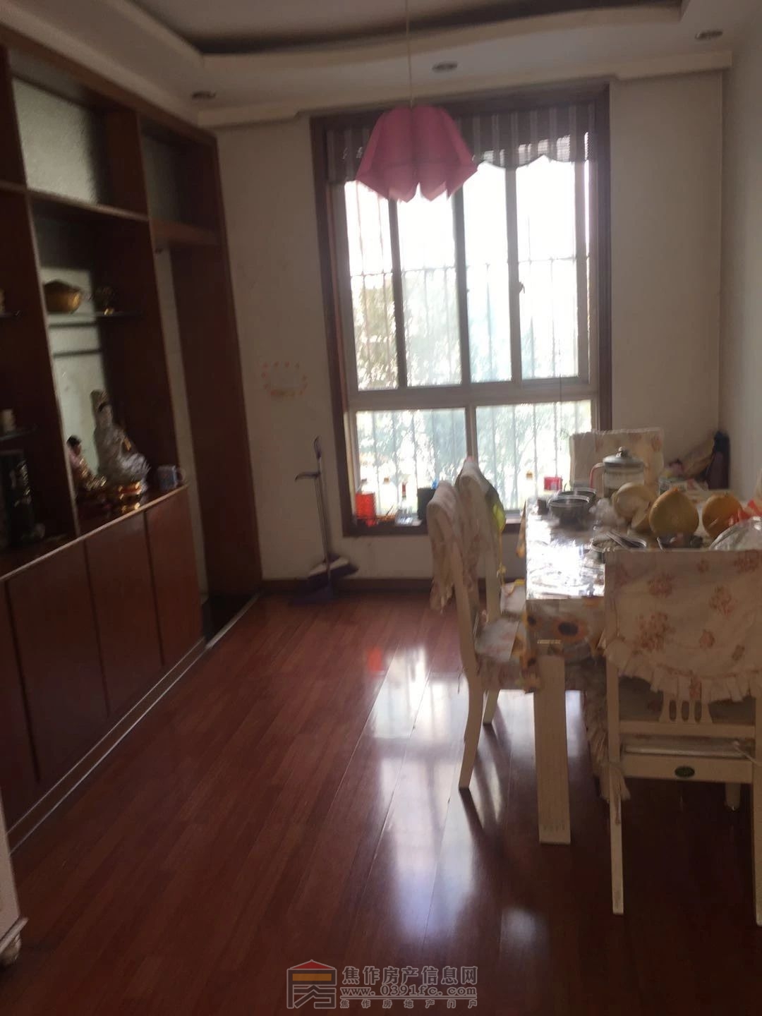餐厅