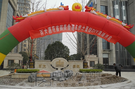 DSCN1979_副本.jpg