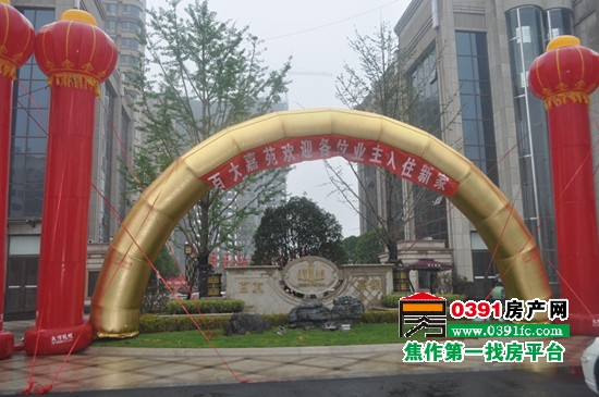 20150502090635258.jpg