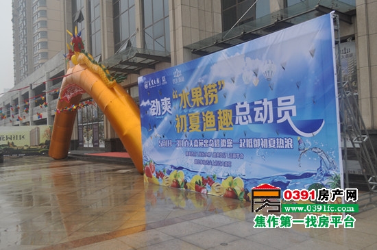 20150502090601562.jpg