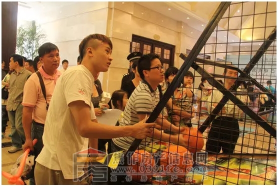 搜狗截图20170113152547.jpg