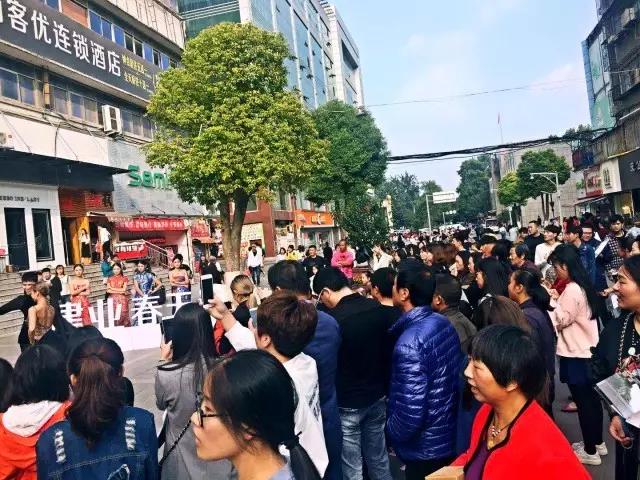 微信图片_20171008104933.jpg