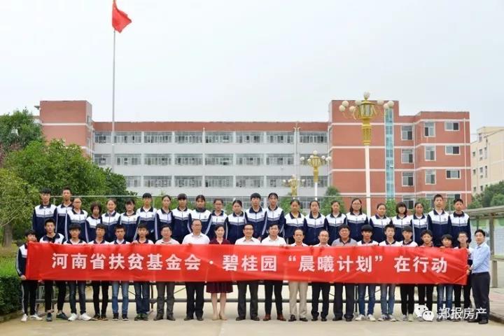 微信图片_20171008090046.jpg