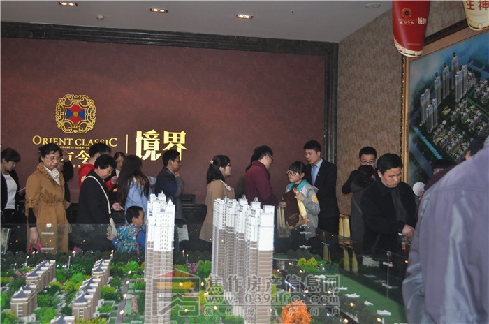 4月5号小虎看房活动