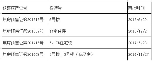 003_副本.jpg