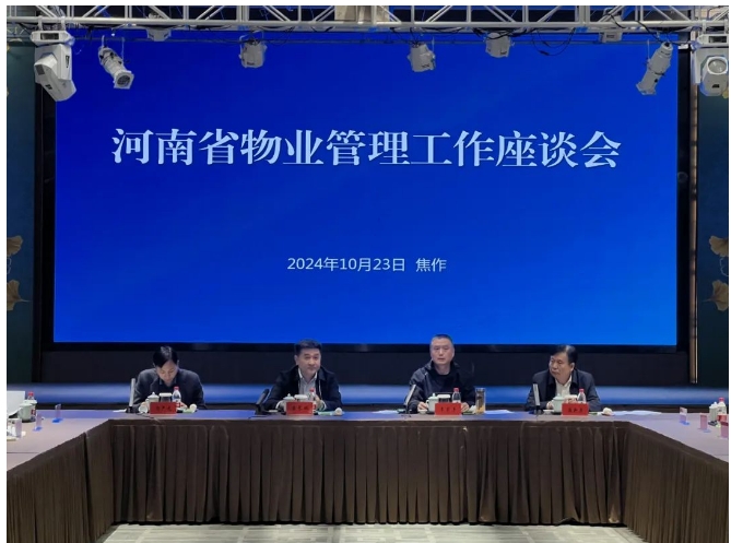 微信截图_20241024225214.jpg