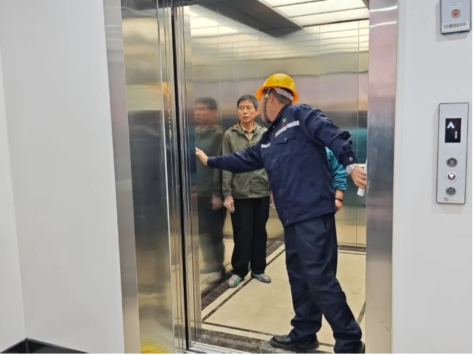 微信截图_20250326154407.jpg