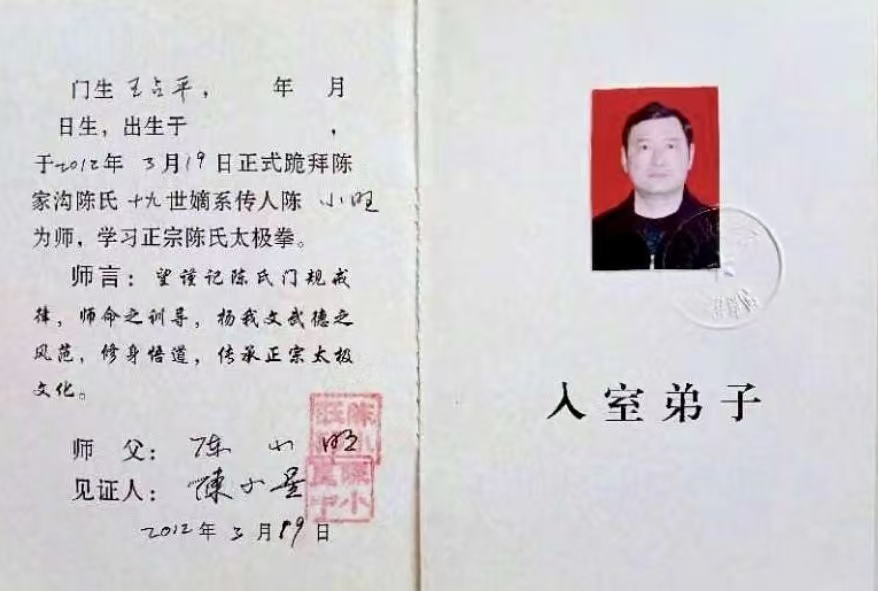 微信图片_20241117231447.jpg