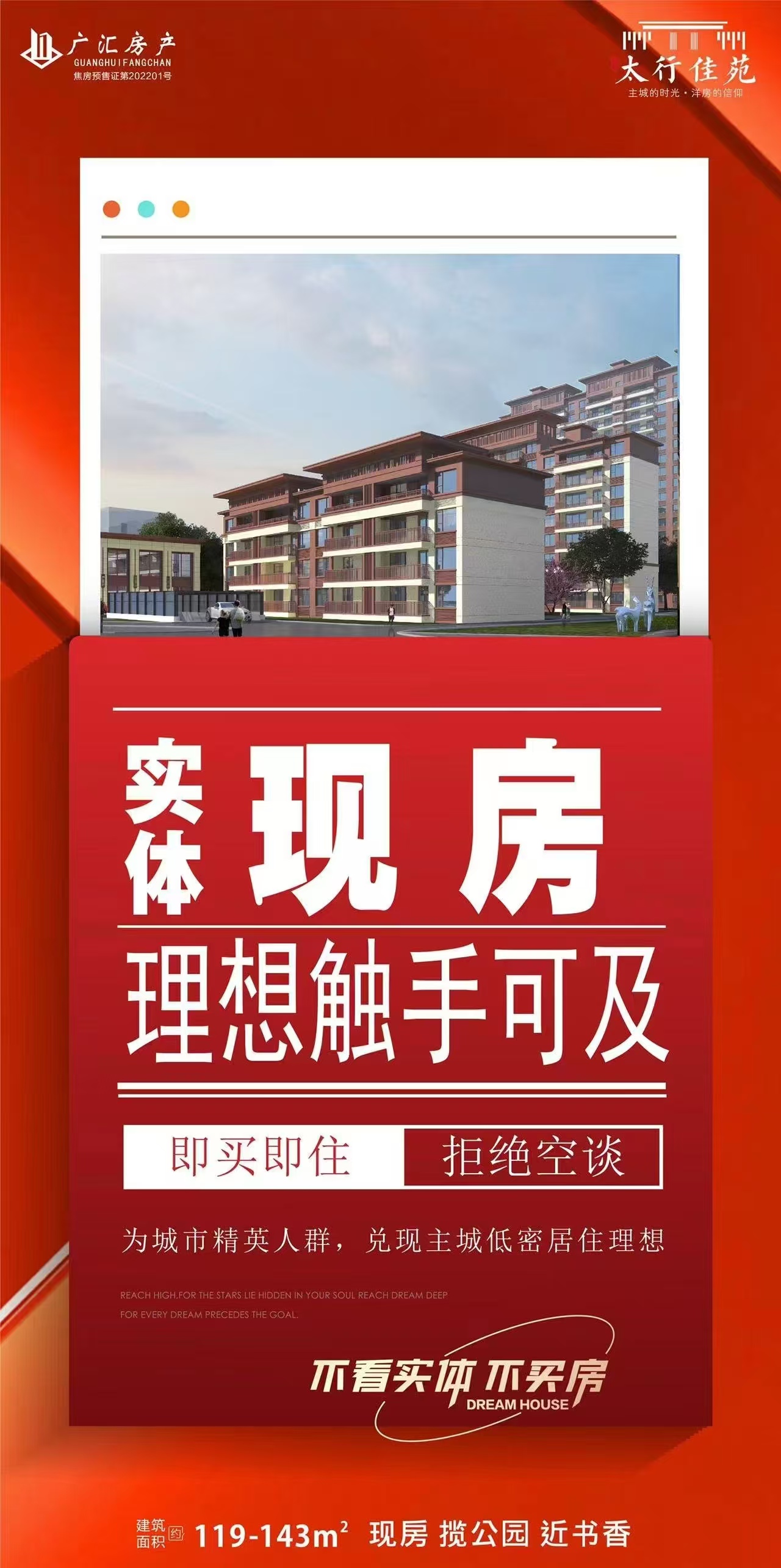 微信图片_20241022223229.jpg