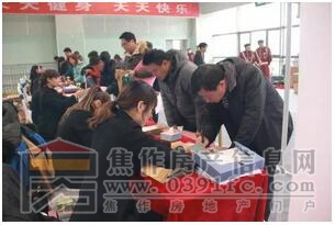 QQ截图20171213090921.jpg
