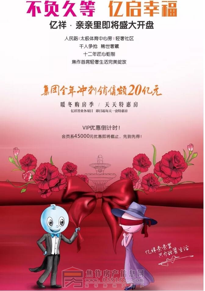 QQ截图20171213091126.jpg