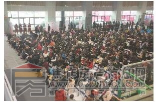 QQ截图20171213090942.jpg
