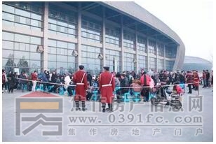 QQ截图20171213090736.jpg