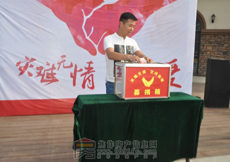 DSC_0023_副本.jpg