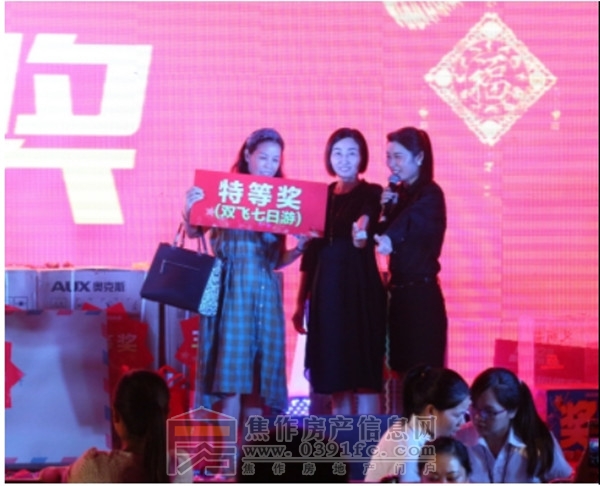 搜狗截图20160905152431.jpg