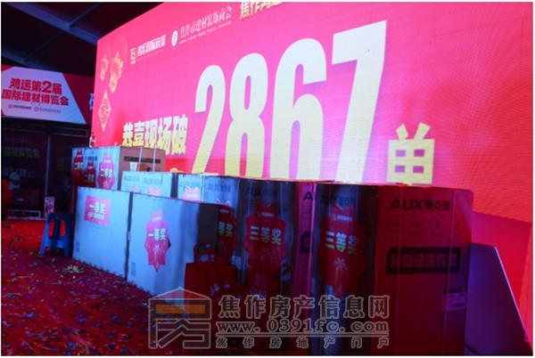 搜狗截图20160905152403.jpg