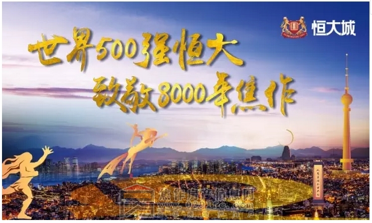搜狗截图20170108082159.jpg