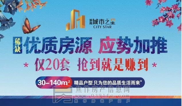 QQ截图20170427170925.jpg