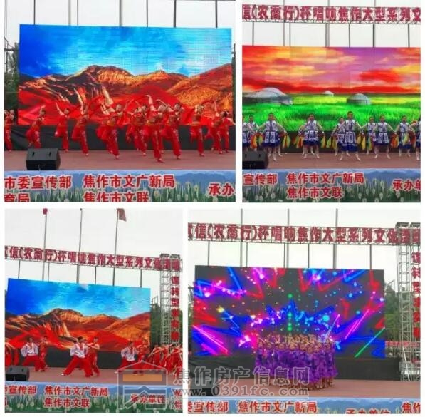 QQ截图20170606154251.jpg