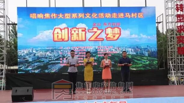 QQ截图20170606154220.jpg