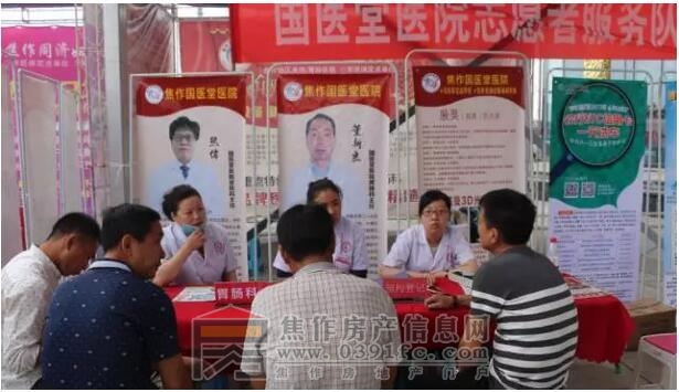 QQ截图20170606154303.jpg