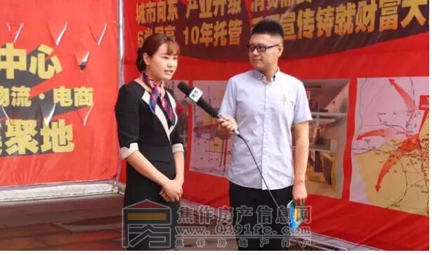 QQ截图20170606154314.jpg