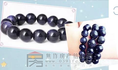 QQ截图20171012144024.jpg