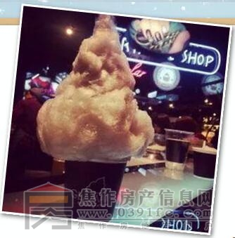 QQ截图20171012143816.jpg