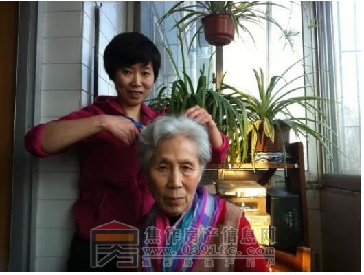 QQ截图20171109153340.jpg