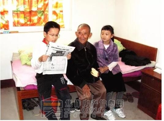 QQ截图20171109153329.jpg