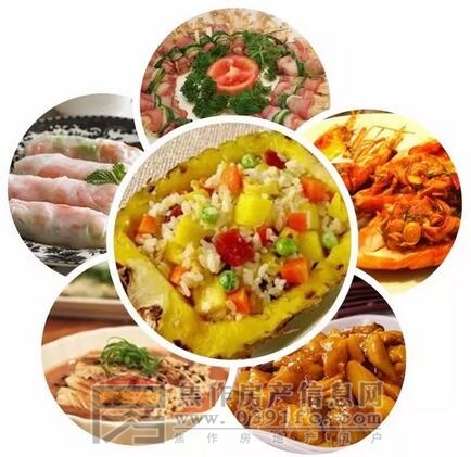 QQ截图20171130091048.jpg