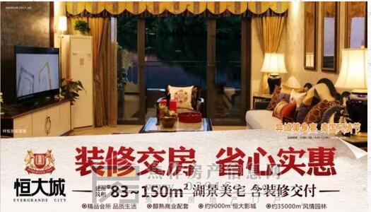 QQ截图20171130091200.jpg