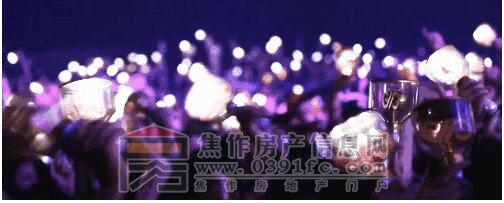 QQ截图20171211104235.jpg