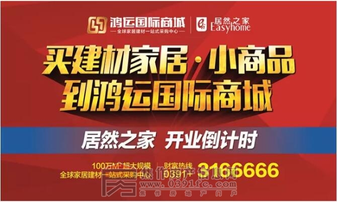 QQ截图20171211104705.jpg