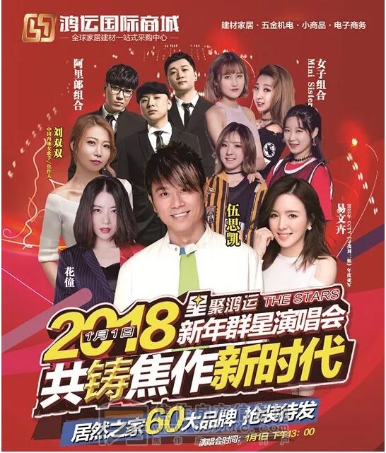QQ截图20171211104148.jpg