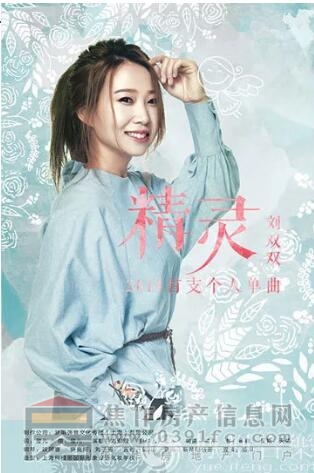 QQ截图20171211104430.jpg