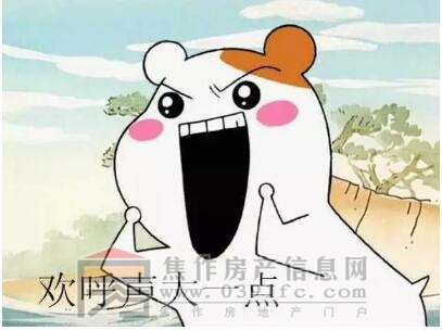 QQ截图20171211104629.jpg