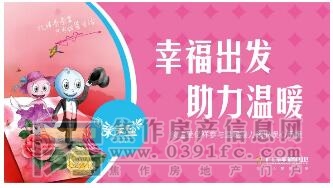 QQ截图20171214160229.jpg