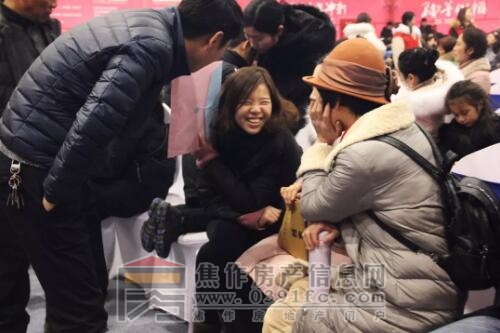 QQ截图20180130100203.jpg
