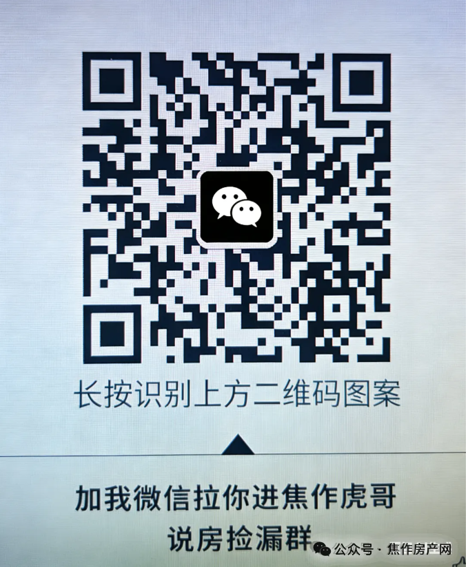 ScreenShot_2026-05-06_094433_765.png