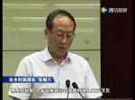 市水利局局长张维兴：担当作为 狠抓落实  推进水利事业发展