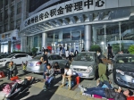 郑州平均10天落地1项新政二手房深陷疯狂买卖
