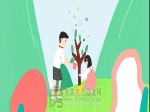 亿祥丨植树节，“亿”起给地球增一抹绿