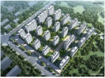 焦作市金山置业有限公司 新河府小区建设工程规划许可