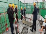 金山·新河府项目封顶仪式盛大举行