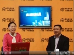 廖望：调控时刻 教您如何选房
