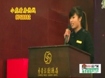 四季花城房产丽人刘芬推介房源