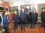 温县在跻身“第一方阵”中争先进位 在办好“一赛一节”中勇挑重担